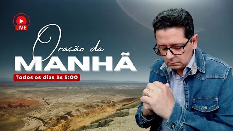 ORAÇÃO DA MANHÃ. OUÇA O SENHOR NO INÍCIO DO SEU DIA🙏