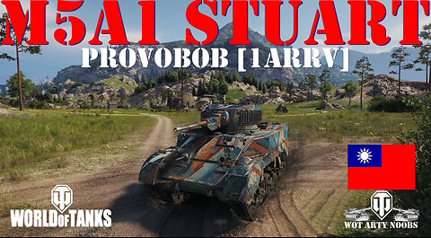 M5A1 Stuart - ProvoBob [1ARRV]