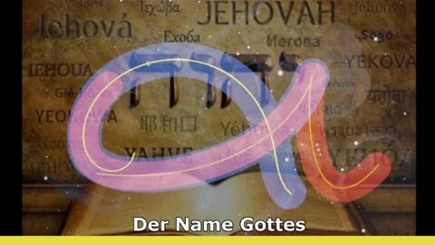 Der Name Gottes