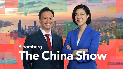 Investors Count Down To Fed Interest Rate Cuts | Bloomberg: The China Show 8/26/2024