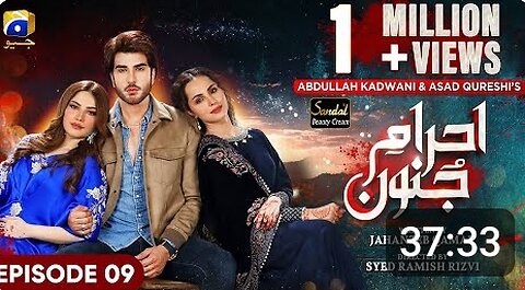 Ehraam-e-Junoon Episode 09 - [Eng Sub] - Digitally Presented by Sandal Beauty Cream - 5th June 2023