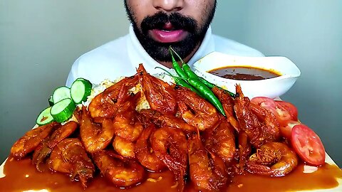 SPICY SHRIMP CURRY WITH RICE EATING// SPICY FOOD EATING,