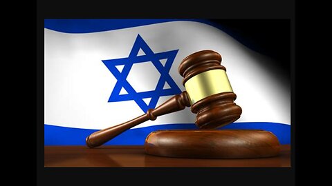 The law of Israel