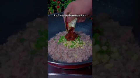 干豆腐这样做真的比肉还好吃#干豆腐 #鱼香汁