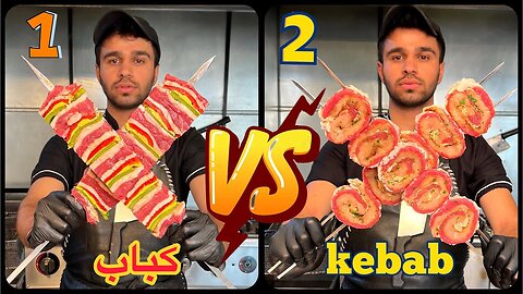 Have you ever seen kebabs made like this? Cooking grilled chicken, beef and meat