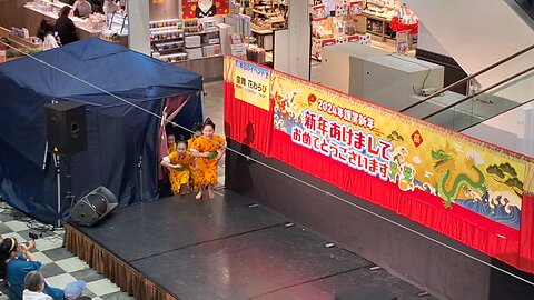 Happy new year Japan Okinawa Aeon folk dance