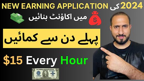 Earn $15 hour with No YouTube NO Tiktok- Online Earning In Pakistan from 1st day -Make Money Online