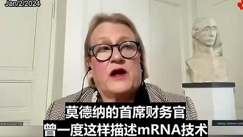 Catherine Austin Fitts - Could The mRNA Vaccines Act As An Operating System Within The Body