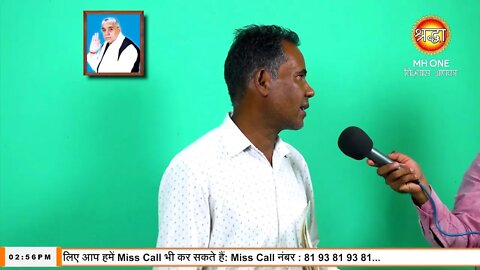 Shraddha TV 18-09-2022 || Episode: 1959 || Sant Rampal Ji Maharaj Satsang