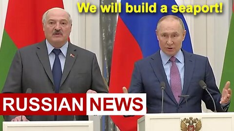 Putin and Lukashenko: about sanctions, the Russian-Ukrainian conflict, about counteraction plans.