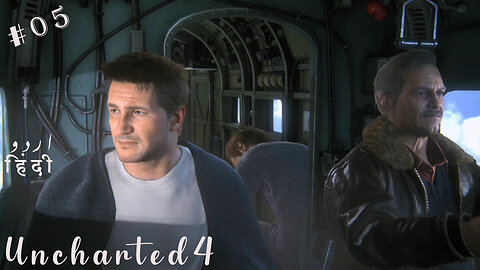 Uncharted 4 part 05 gameplay Urdu/Hindi PS5