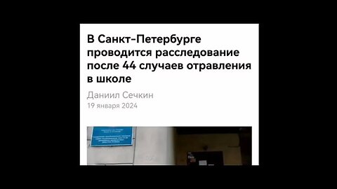 ПРЕДСКАЗАНИЯ ВНОВЬ СБЫВАЮТСЯ...