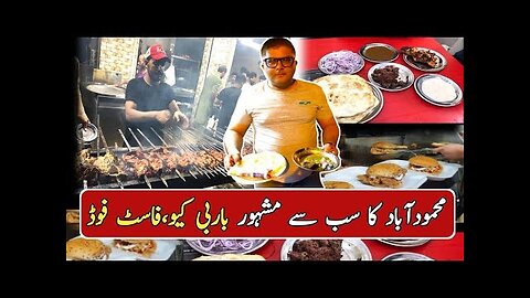 Best BBQ spots in Karachi|Authentic Mehmoodabad cuisine|Bismillah Rehman Kabab Fast Food