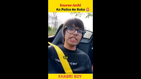 Sourav Joshi Ke Car Ko Police Ne Pakad Liya 😱💔| #shorts #viral #souravjoshivlogs #youtubeshorts