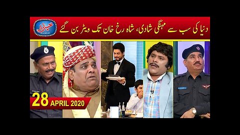 Khabarzar with Aftab Iqbal | Best of Amanullah, Agha Majid