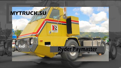 Ryder Paymaster a truck created by Boeing engineers.