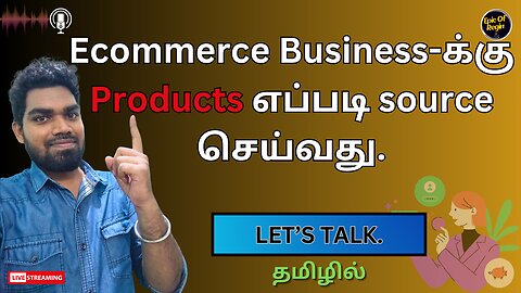 ECOMMERCE SECRETS EXPOSED Best Tips to Source Products!