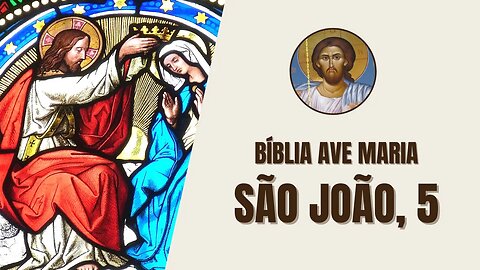 São João, 5 - "Depois disso, houve uma festa dos judeus, e Jesus subiu a Jerusalém."