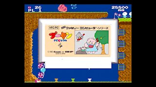 Nes/Famicom - Pooyan (Longplay)