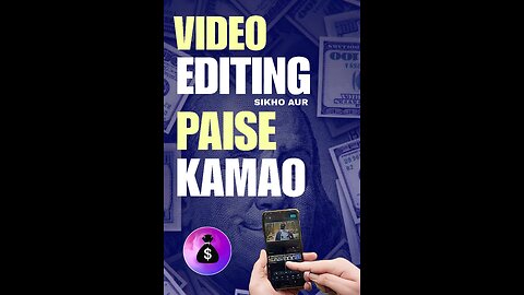 WHAT IS VIDEO EDITING , BASICS OF VIDEO EDITING.