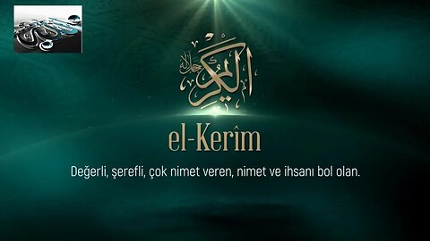 #dua #esmaülhüsna Esma'ül Hüsna Duaları / El Kerim(c.c.)