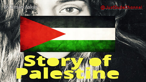 Story Of Palestine | Eman Askar