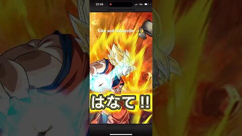 Dokkan Battle JP Vegeta Summon 👀 #dokkanbattle #dragonballsuper #dokkan #dokkanislife