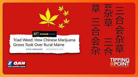 Chinese Illegal Drug Operation Running Mafia Style Across Maine | TIPPING POINT 🟧