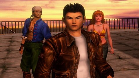 Shenmue