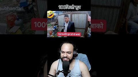 Part 2: 100KG Suun Kanda😂🤣😂