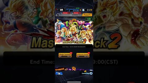 Dragon Ball Legends - Another Master’s Pack 2 Consecutive Summon