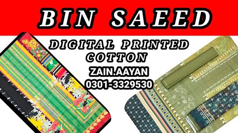 BIN SAEED || DIGITAL PRINTED COTTON || ZAIN.AAYAN COLLECTION ||