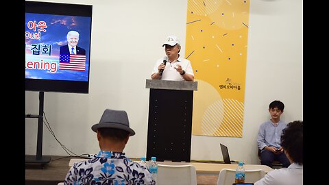 제10차🤜딥스아웃🤛국민 대각성 세미나 및 토론회/ 헌법수호 단장 이종만님 자유발언 [화이트 햇,좌청룡 우백호]