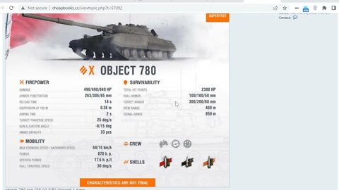 WOT Object 780