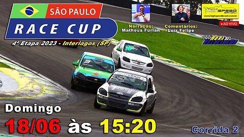 RACE CUP | Corrida 2 | 4ª Etapa 2023 - Interlagos (SP) | Ao Vivo