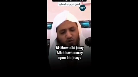 How was your Morning ? by Sh Alî bin Zayd Al Madkhali حفظه الله