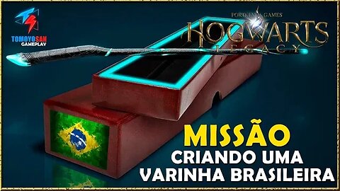 CRIANDO A VARINHA BRASILEIRA EM HOGWARTS LEGACY[CORTE] #hogwartslegacy #tomoyosan #varinhabrasileira