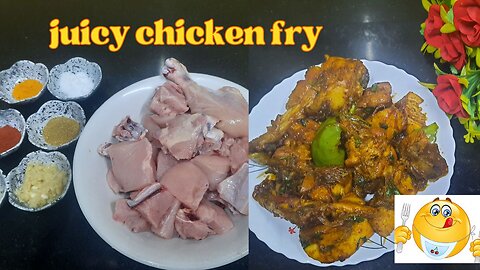 juicy chicken fry recipe | ऐसा क्रिस्पी और जूसी चिकन फ्राई आपने नही खाया होगा