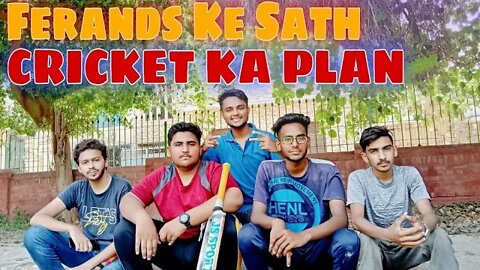 Playing Cricket | With Friends | Vlog #19 | MULTANI GAMER