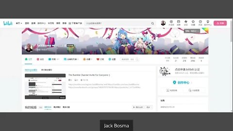 Jack Bosma Uses Bilibili In China