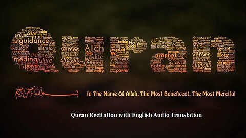 Para#16: Qal Alam - Quran Recitation with English Audio Translation