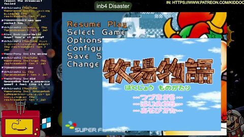 (ABSOLUTE Disaster Stream) Sega Channel Revival won't work on Dreamcast, will it?