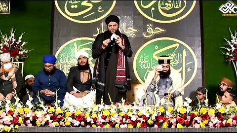 Wafadar sahaba wafadar sahaba haq sahaba