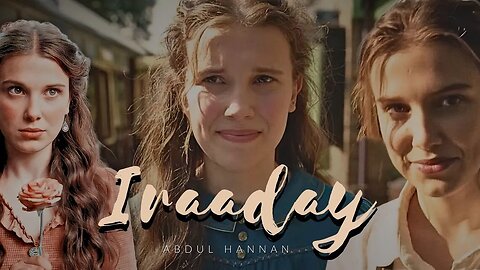 Iraaday Lyrics - Abdul Hannan & Rovalio | Lyric lane