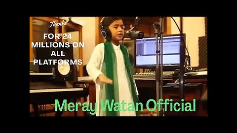 Meray Watan Ye Aqeedatien | noman ahmad reaction