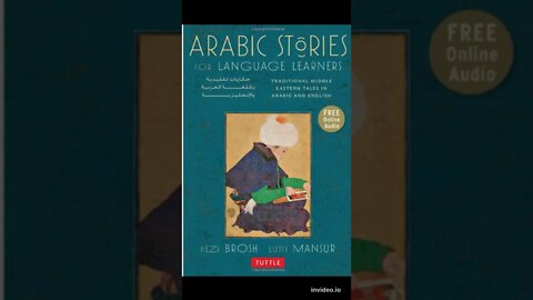 Arabic Stories For Language Learners - #22 ' Harun Al-Rashid and the Sheikh'