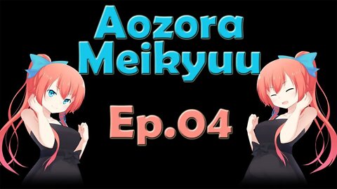 Aozora Meikyuu - Ep. 04 | A Movie And Chill