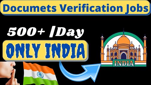 Documents Verification Job | Anyone Can Apply | Daily Earning Jobs | Online Job