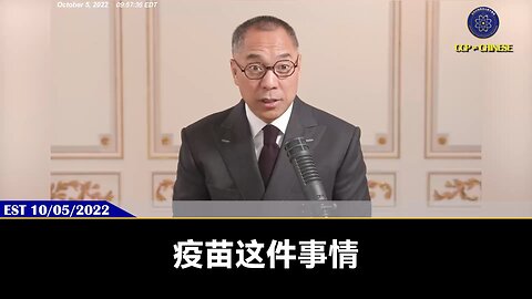 Milesguo、爆料革命会成为人类未来最受尊敬、感恩的、超过宗教的群体