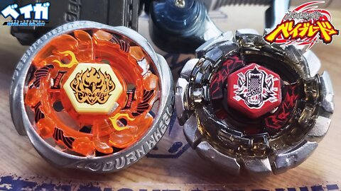 BURN PHOENIX 135MS vs DARK WOLF DF145FS - Metal Fight Beyblade メタルファイトベイブレード